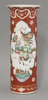 An enamelled vase late 19th century painted with a