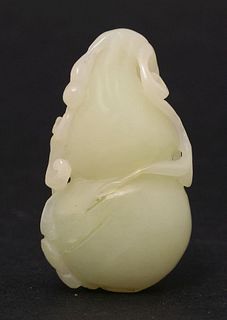 A good jade Pendant 18th/19th century the pale-green