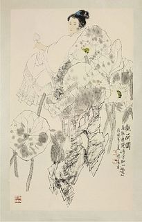 Wang Mingming (b.1952) a painting of a lady watching