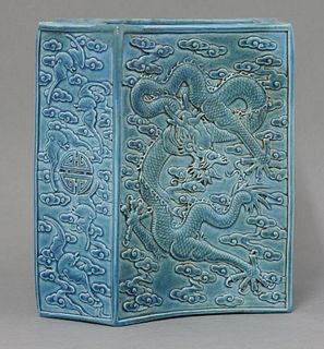 An unusual turquoise-glazed Bitong late 19th century