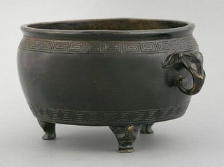A bronze Incense Burner 17th century the low rounded