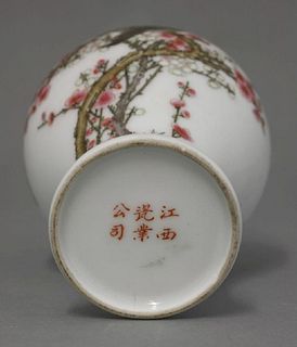 An enamelled Meiping Republic period with two hawks