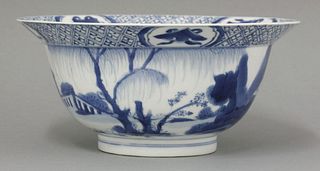 A blue and white Helmet Bowl Kangxi (1662-1722)