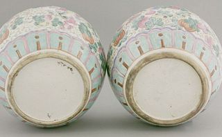 A pair of famille rose Jars and Covers early 20th
