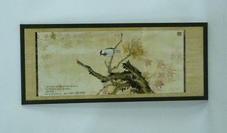 A Chinese School Painting 20th century of a finch
