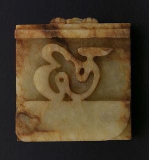 An unusual jade Seal in the form of Pixiu the