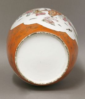 A famille rose coral-ground Jar and Cover c.1920