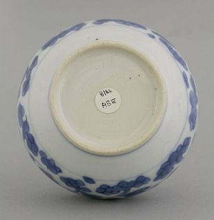 A blue and white Vase Kangxi (1662-1722) the gourd