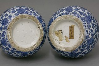 A pair of blue and white Vases late 17th/early 18th