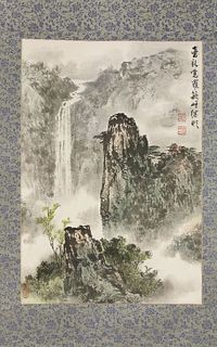 A Hanging Scroll 20th century painted with a