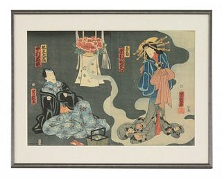 Yoshichika a diptych of a seated gentleman below a