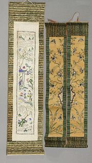 A pair of sleeve Panels late 19th century each
