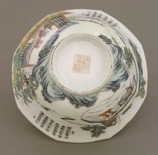 A finely-painted famille rose octagonal Tea Bowl