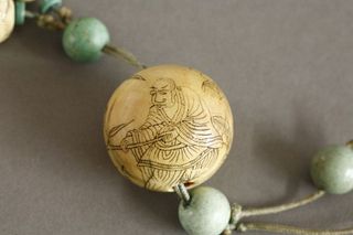 An unusual Necklace probably late 18th/early 19th