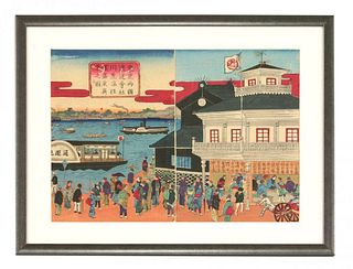 A Diptych with an attractive print of a Tokyo river