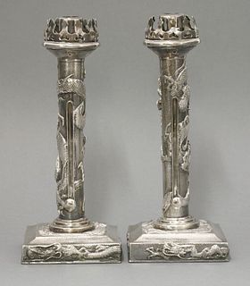 A pair of Japanese silver Lamps late 19th century