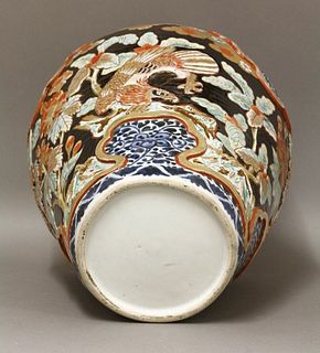 An Arita baluster Vase c.1700 the body moulded in low