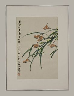 Fu Hua (b.1926) A painting of birds amongst leaves