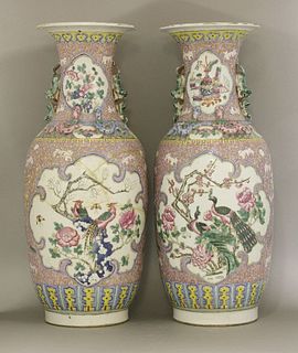 A pair of famille rose Vases c.1880 decorated with