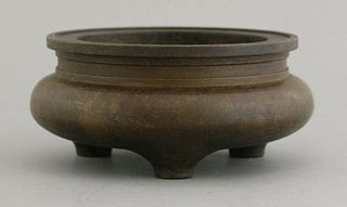 A bronze Incense Burner possibly 18th century the