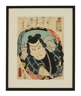 Toyokuni Kunisada three prints of actors within