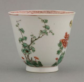 A fine enamelled Wine Cup Kangxi (1662-1722) painted