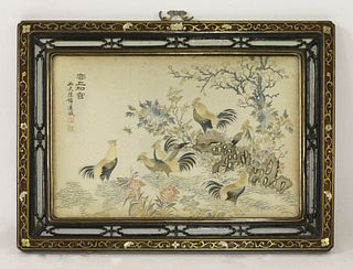 An appealing silk embroidered Panel probably mid 19th