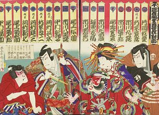 An interesting Group of woodblock prints by various