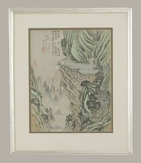A Chinese School Watercolour of figures amongst a