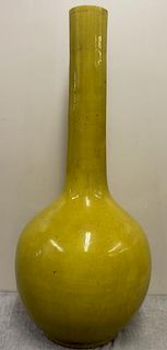 Large Mustard Colored Asian ? Porcelain Vase.