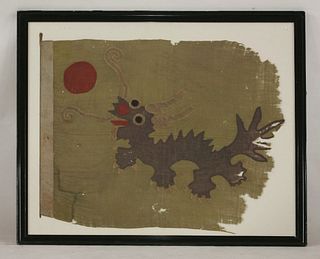 A pair of Chinese flags, each with a dragon, reputedly