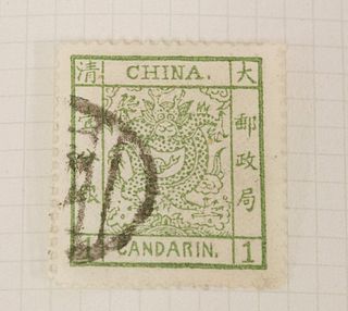 A quantity of Chinese postage stamps, a comprehensive