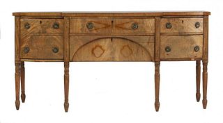 A George III strung mahogany breakfront sideboard, the