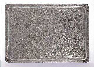 A Persian silver tray,of rectangular form decorated