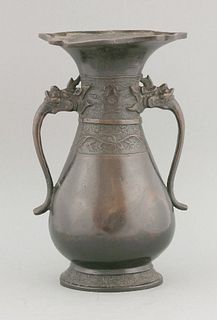 A bronze Vase,17th/18th century, of pear shape with