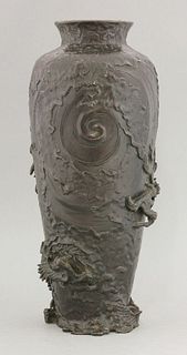 A Kyoto bronze Vase, late 19th century, sculpted in