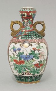 A small Yoshidaya Kutani Vase, mid 19th century,