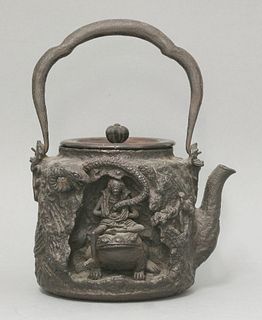 A good cast iron Tsetubin, mid 19th century, the body