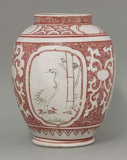 An early Arita Vase,c.1660, the melon lobed body with