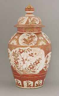 A Kutani Vase and Cover, probably first half of the