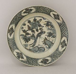 A Zhangzhou Dish,17th century, painted in a dark