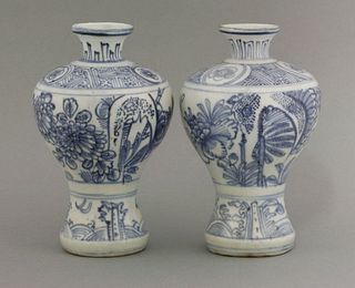 An interesting pair of Vases, c.1600, each of