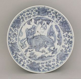 A Zhangzhou blue and white Dish, AFCearly 16th
