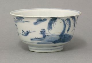 A rare Tea Bowl, AFCmark and period of Tianqi