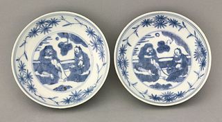 A pair of small Saucer Dishes, Ming dynasty, late