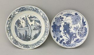 A Zhangzhou Dish, AFCc.1640, painted in underglaze