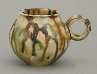 A small Cup, Tang dynasty (618-906), the globular body