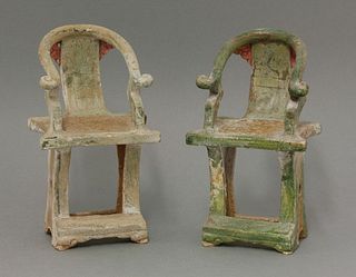 A pair of earthenware Tomb Chairs, AFC Ming dynasty