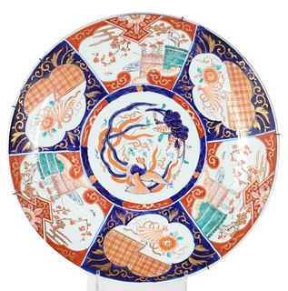 Japanese Imari Charger, Early 20th C.