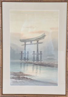 Japanese Watercolor, Signed T. Hiyoshi